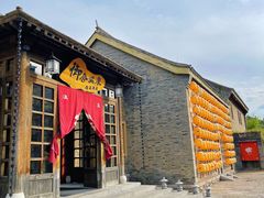 -北京古北水镇御舍温泉酒店
