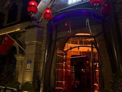 -马灯记·云贵川·Bistro(龙门浩店)