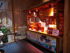 -光明招待所(邦凯科技园店)