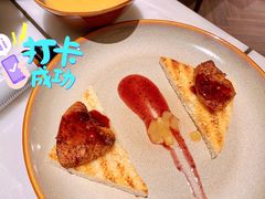 -贡厨全日制餐厅.海鲜自助餐.海味抢鲜(福州东湖万豪酒店)