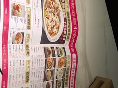菜单-新辣宴·湖南家常菜·商务聚餐(中粮创芯店)