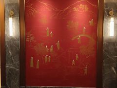 -康逸居·始于2002(海安店)
