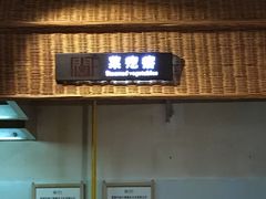 -袁家村关中印象体验地(大唐不夜城店)