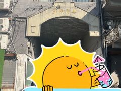 -张学良旧居陈列馆
