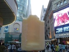 android_upload_pic-康乐(滨江道店)