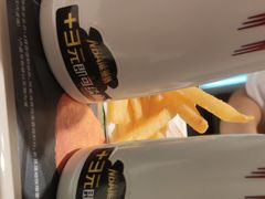 -德克士(肥城新华商场店)