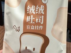 -Manner Coffee(K11店)