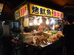 -六合夜市