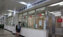 -深圳市妇幼保健院(红荔院区)