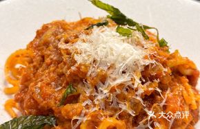 Snowy Cheese Meat Sauce Noodles