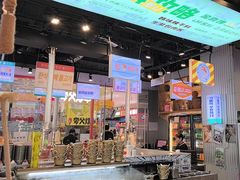 -金喜娜无限自助烤肉(泰达永旺店)