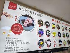 -衣裳街历史文化街区
