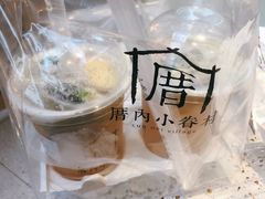 -厝内小眷村(西单大悦城店)