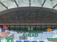 -凯德广场(武胜路店)