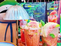 -bluefrog蓝蛙(新三里屯太古里店)