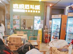 -逃脱反斗城沉浸剧情密室(阳光新业中心店)