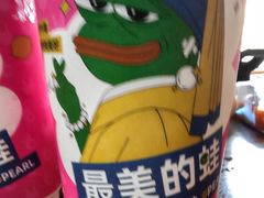 -柠檬向右(宝杨宝龙店)