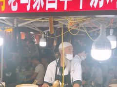 -清真老马家国华牛奶鸡蛋醪糟(正宁路店)