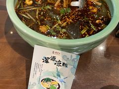 -龍聚祥烧麦馆(万达店)