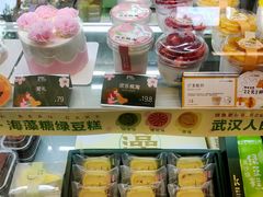 -皇冠幸福里动物奶油生日蛋糕(宗关地铁店)