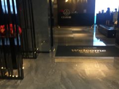 -三谷里·生态水疗空间(五一店)