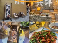 -61号餐吧(兴坪古镇漓江店)