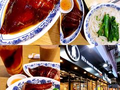 -棋哥烧鹅餐室(发昌大厦店)
