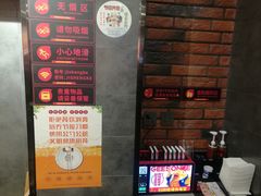 -吉胜克·汉堡炸鸡(南开三马路店)