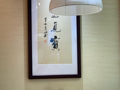-北山街历史文化街区