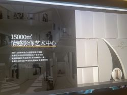 -杭州金夫人婚纱摄影(富阳私享店)