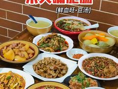 -朱大嘴肥肠血旺(福字街店)