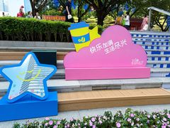 -VT101维多利广场