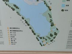 -美兰湖景区