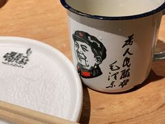 -喝丢一只鞋海鲜烧烤·海肠捞饭(东关街店)