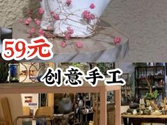 -初八专业级手工DIY陶艺社·户外研学·创意DIY首饰