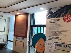 -外婆味道·云南菜大当家(关上店)