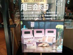 -曼玉餐厅(中原万达店)