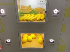 -南京科技馆