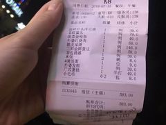-香浙汇(望京店)