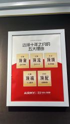 点击看大图 -爱儿美儿童摄影(奥森公园店)