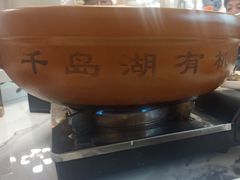 -宝荣鱼馆·临湖之宴(千岛湖店)