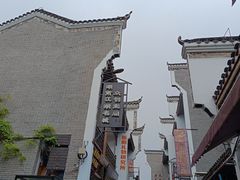 -汴河街