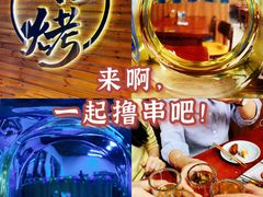 -江湖翅客(琶洲新村店)