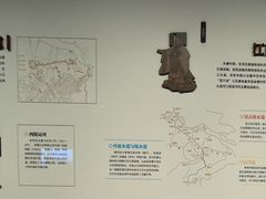 -中国京杭大运河博物馆