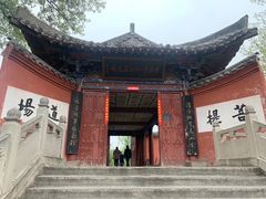 -洛阳白马寺