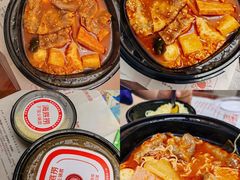 -海底捞火锅(金光华店)