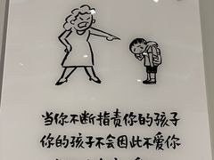 -【朵云轩艺术中心】博洛尼亚插画展·中国巡展·上海站