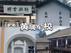 -长洲岛