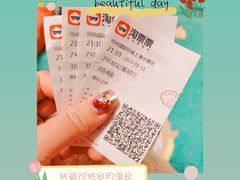 -水善汇都市汗蒸(杨浦区五角场店)