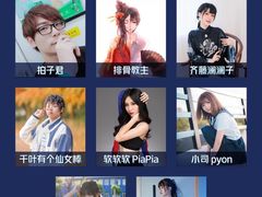 -宝能国际体育演艺中心